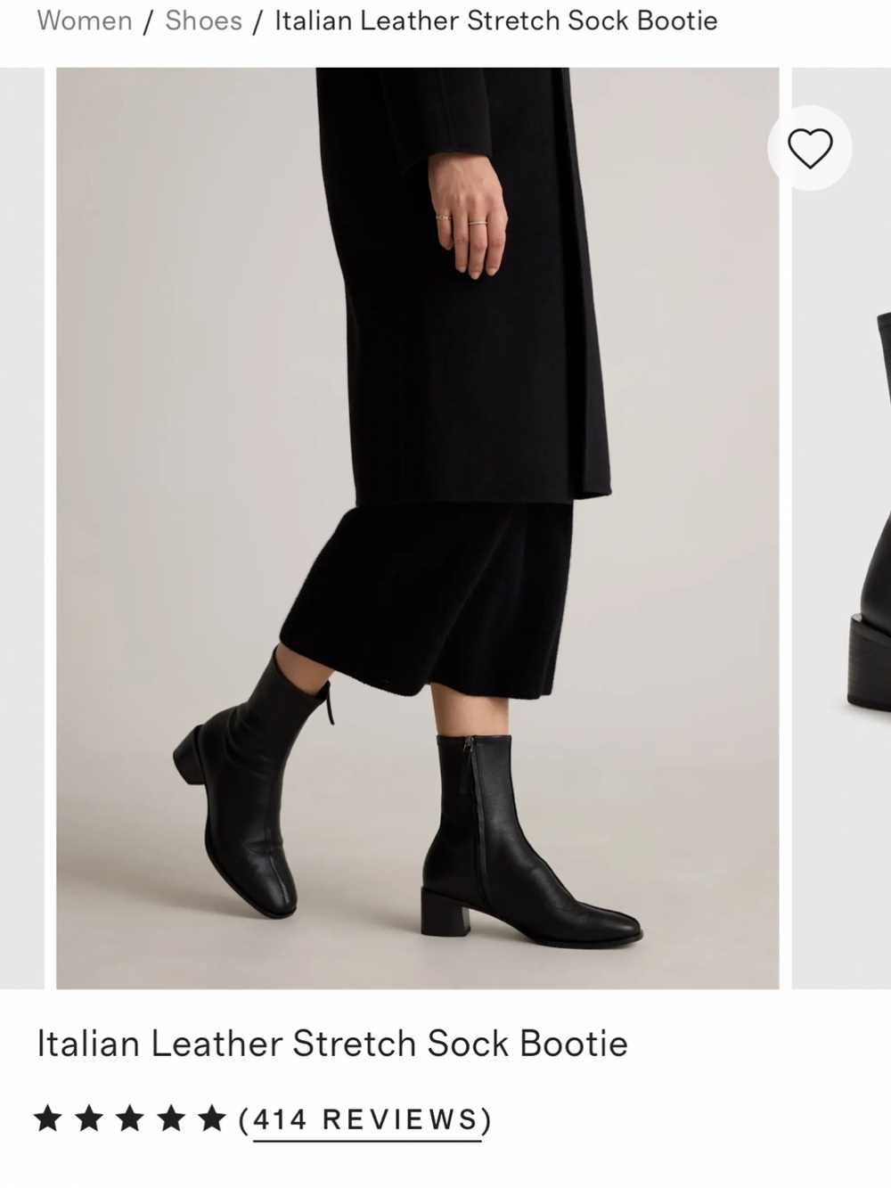 Quince Black Italian Leather Stretch Sock Bootie